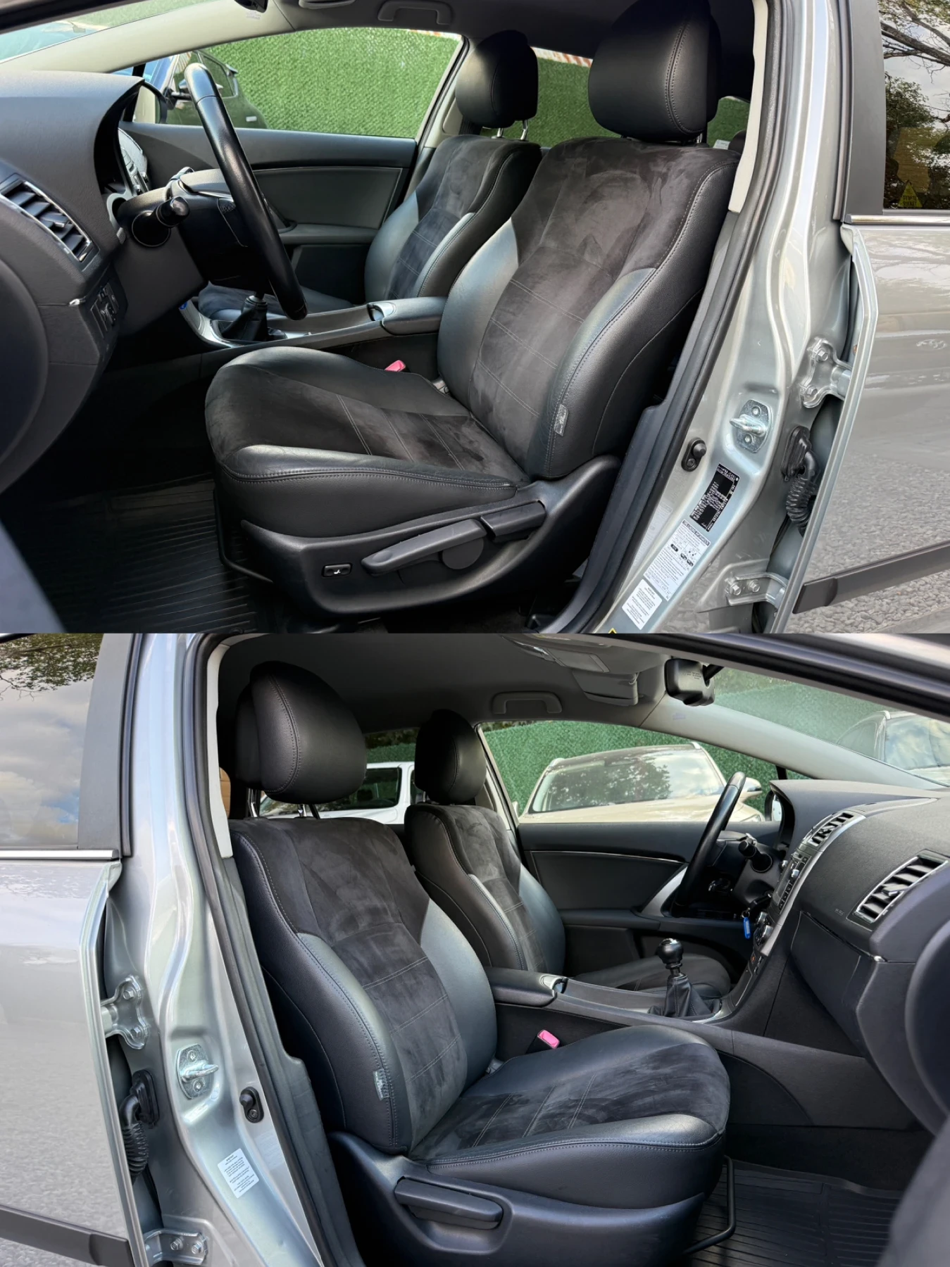 Toyota Avensis 2.0D-4D/124hp/Кожа/Камера/Подгрев на седалки, снимка 11 - Автомобили и джипове - 56185126