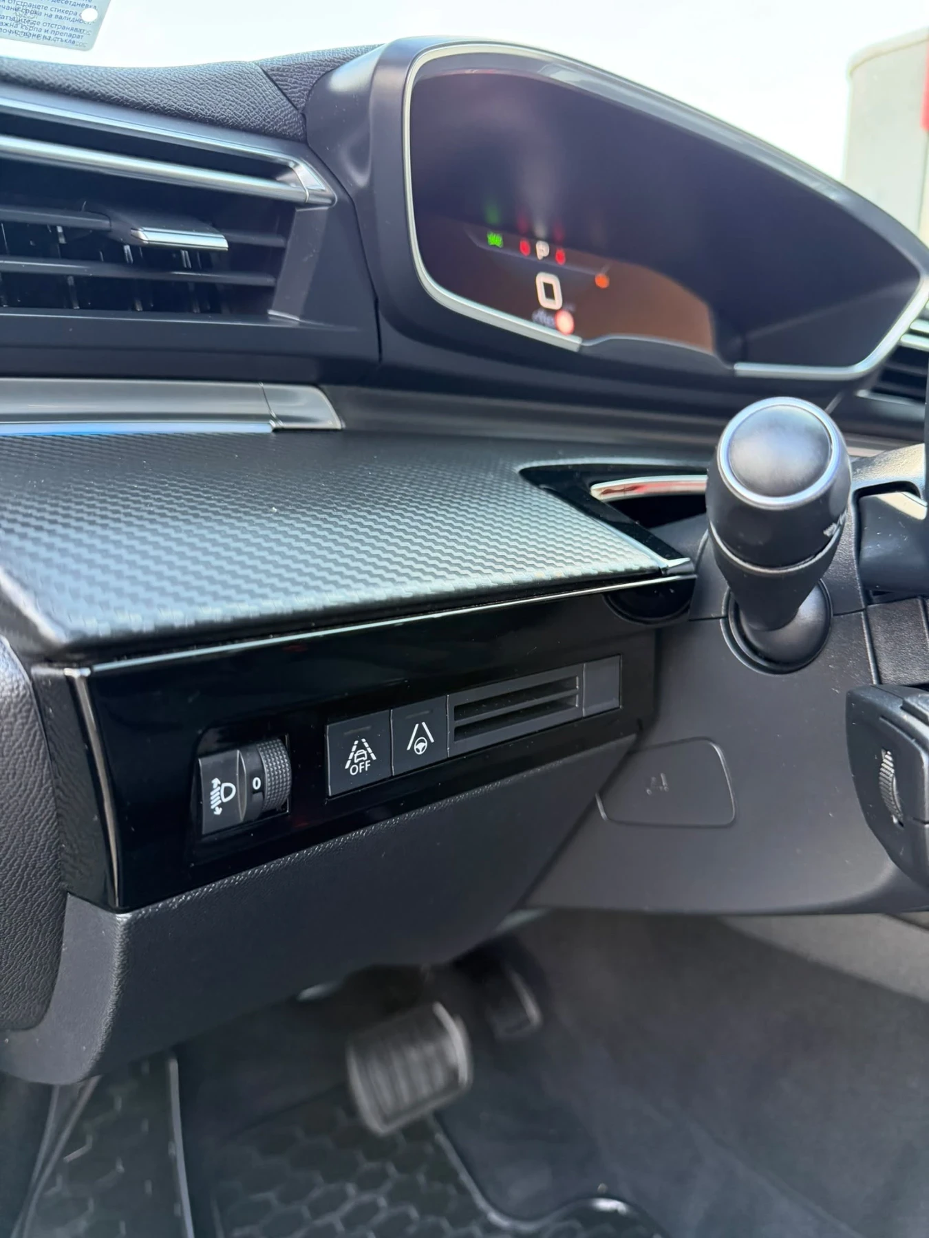 Peugeot 508 Allure 2.0HDI163HP8AT, снимка 8 - Автомобили и джипове - 56261989