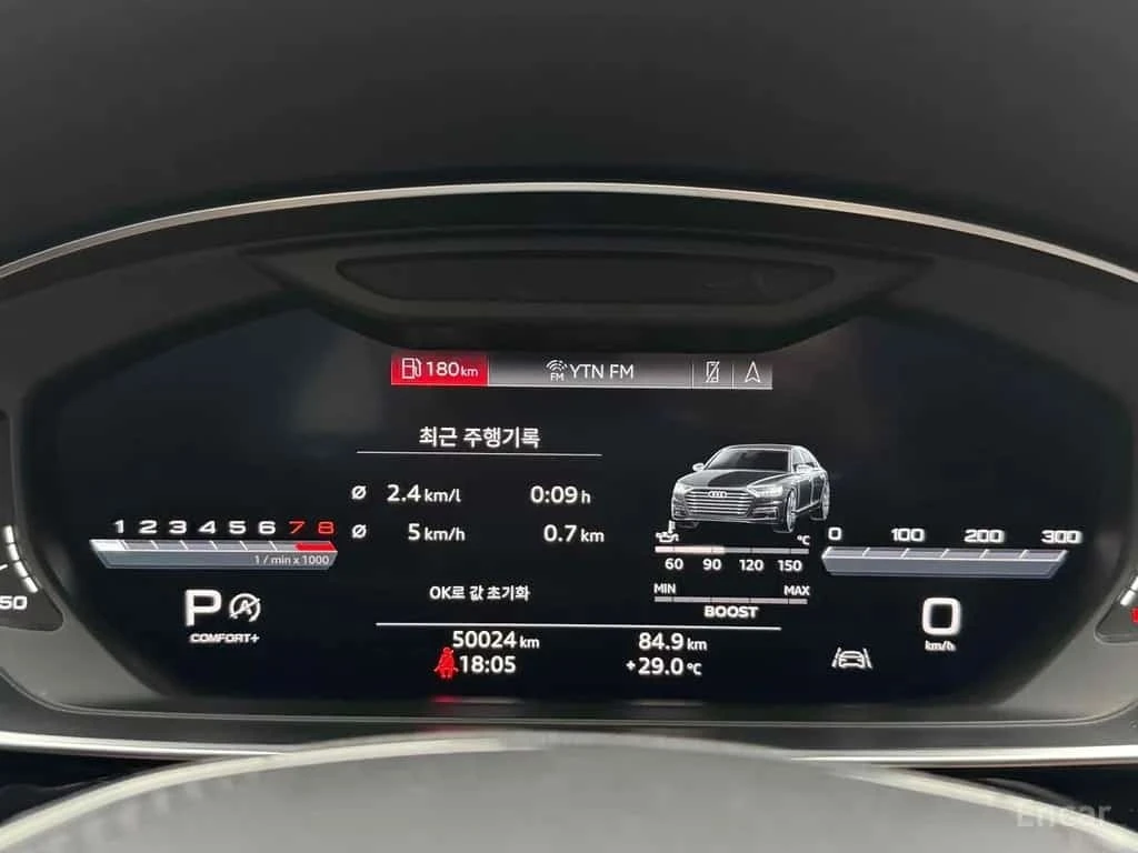 Audi S8 * 4.0 TFSI Quattro LWB * ����� �� ����������� | Mobile.bg � ����������� 7