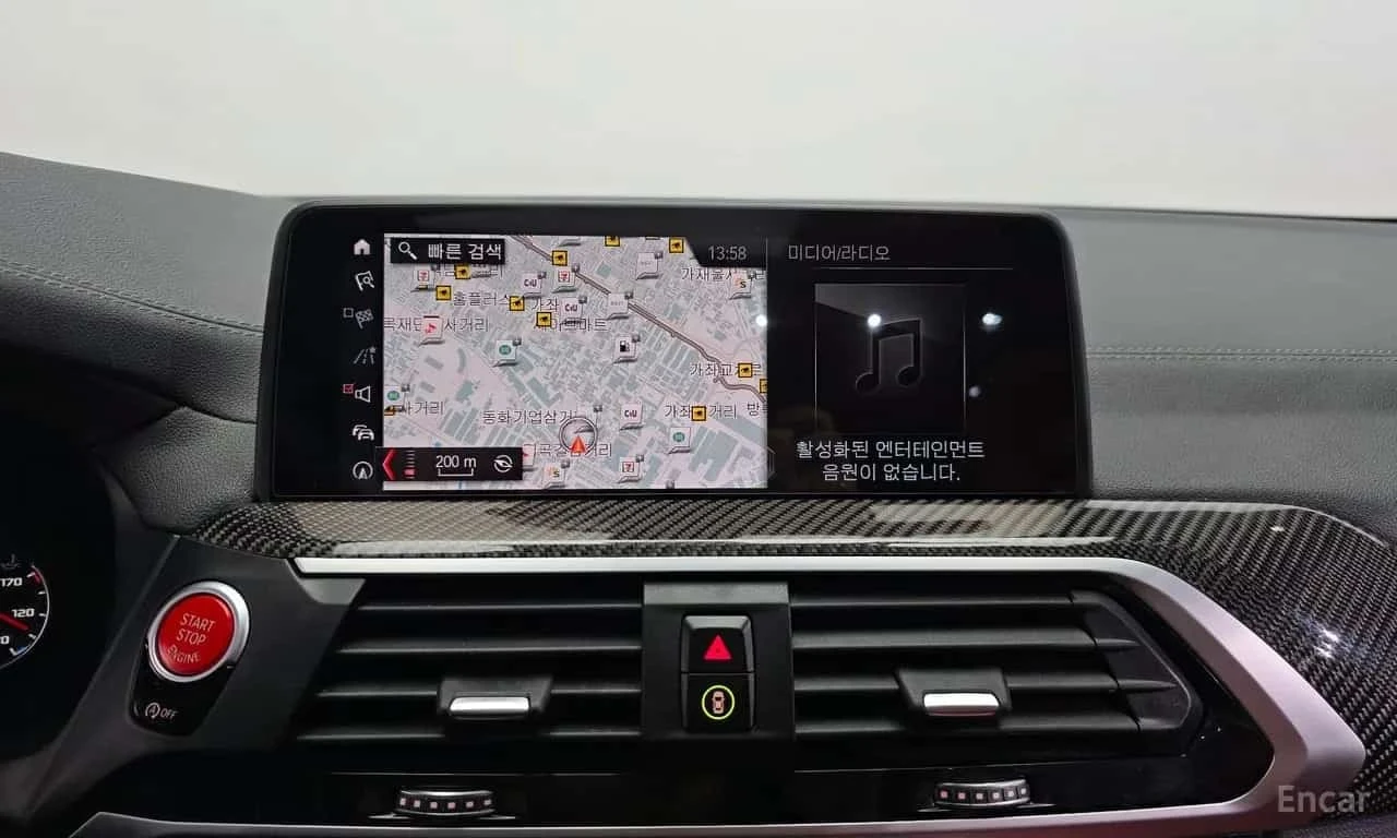 BMW X4 * M * 360* ��������� * ��������� ���� *  | Mobile.bg � ����������� 14
