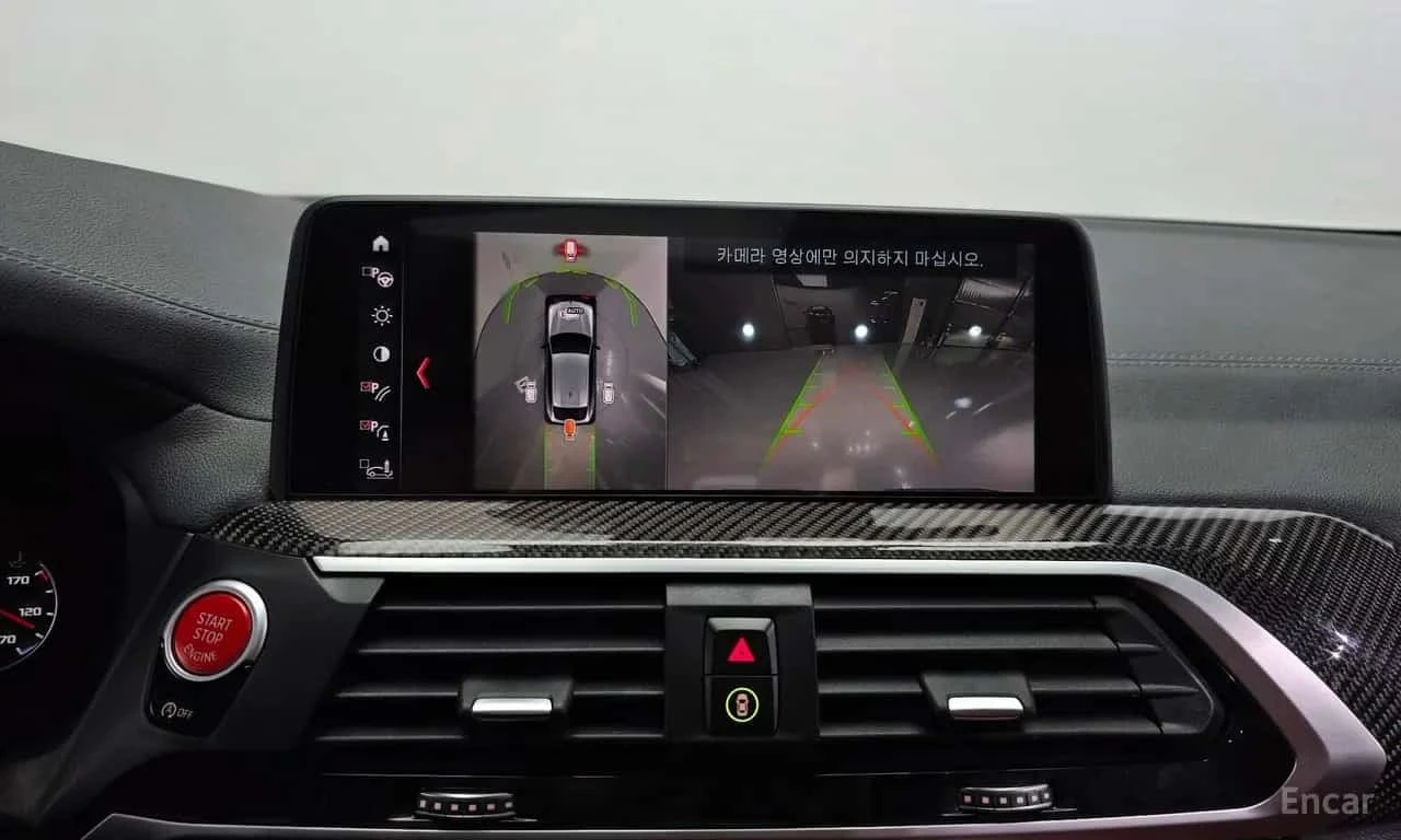 BMW X4 * M * 360* ��������� * ��������� ���� *  | Mobile.bg � ����������� 15