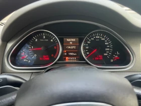 Audi Q7 3.0TDI, снимка 13