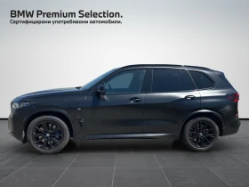 BMW X5 xDrive50e, снимка 3