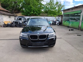 BMW X3 2.0D xDrive, снимка 1