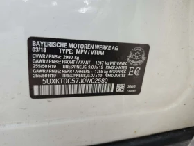 BMW X5 PLUG IN HYBRID* xDrive40E * CARFAX * Бeз инциденти, снимка 15