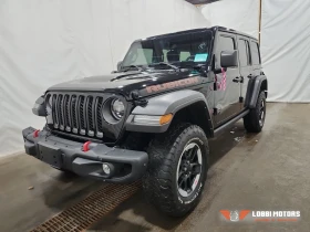 Jeep Wrangler, снимка 1