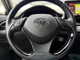 Toyota C-HR 1.8 HYBRID ! ГАРАНЦИЯ ! СОБСТВЕН ЛИЗИНГ/БАРТЕР - 35900 лв. - 57032086 10