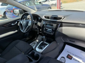 Nissan Qashqai (KATO ) | Mobile.bg    15