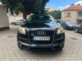 Audi Q7 3.0TDI - 12999 лв. - 84660737 2