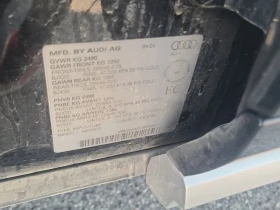 Audi Q5 - 70550 лв. - 50710922 7