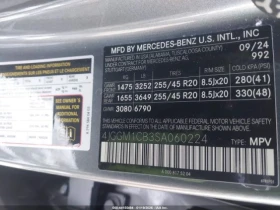 Mercedes-Benz EQE 350 SUV* 4MATIC* АМГ ПАКЕТ* ДИСТРОНИК* ОБДУХВАНЕ*  - 39000 € / 76277.37 лв. - 63864586 9