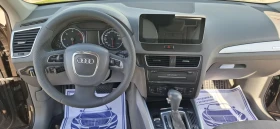 Audi Q5 2.0TDI, automat, Quatro | Mobile.bg � ����� ������ 17