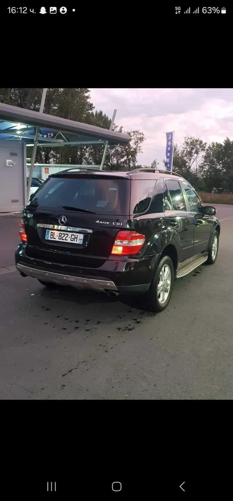 Mercedes-Benz ML 320, снимка 1 - Автомобили и джипове - 47846023