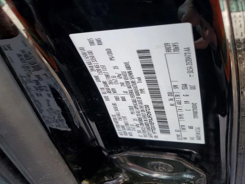 Ford F150 2.7L 6 4x4 w/Rear Wheel Drv, снимка 5 - Автомобили и джипове - 53474345