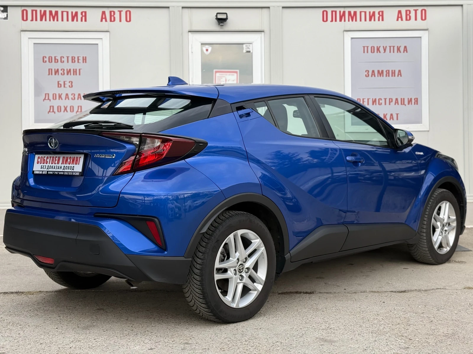 Toyota C-HR 1.8 HYBRID ! ГАРАНЦИЯ ! СОБСТВЕН ЛИЗИНГ/БАРТЕР - изображение 4