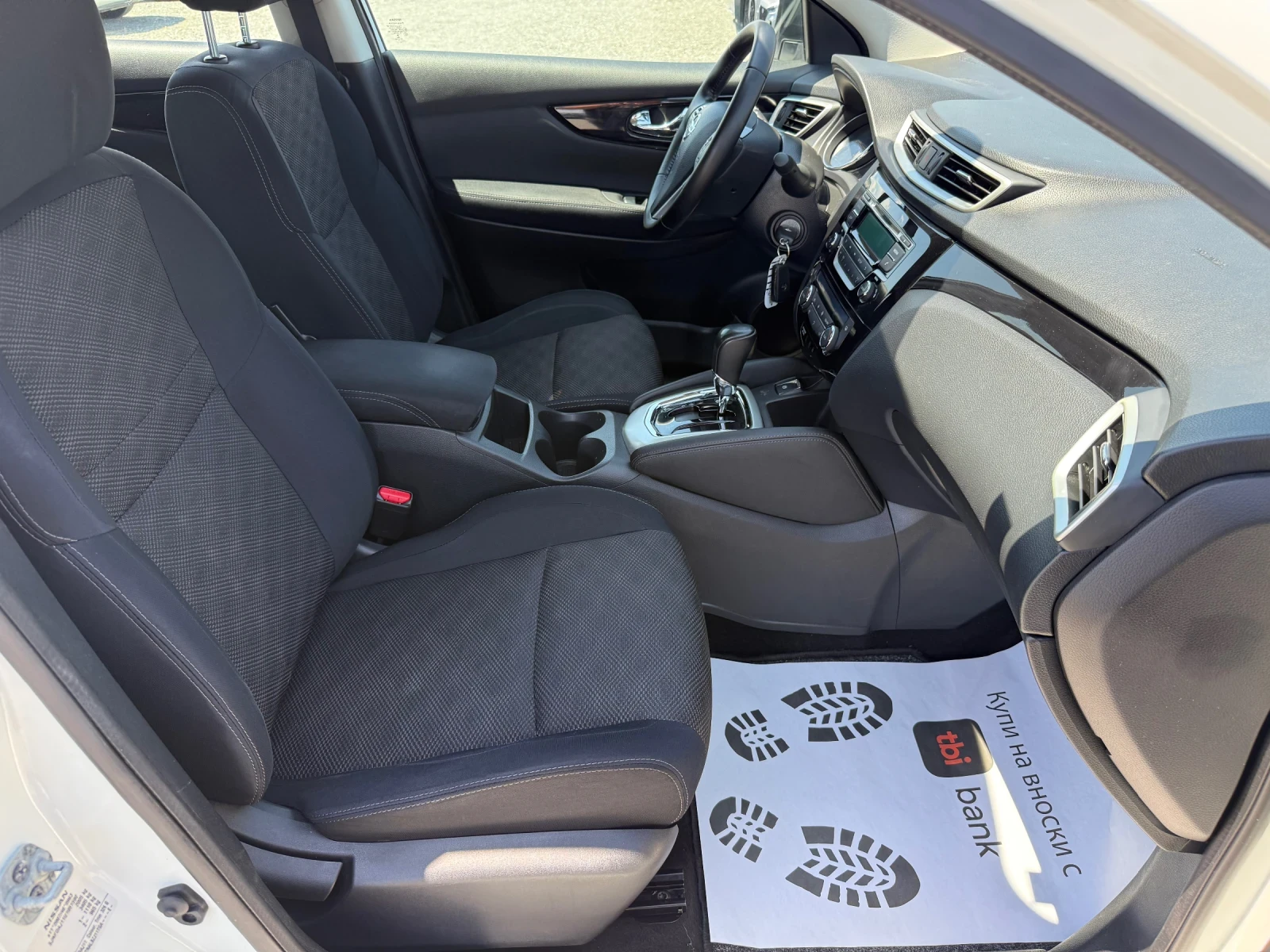 Nissan Qashqai (KATO ) | Mobile.bg   14