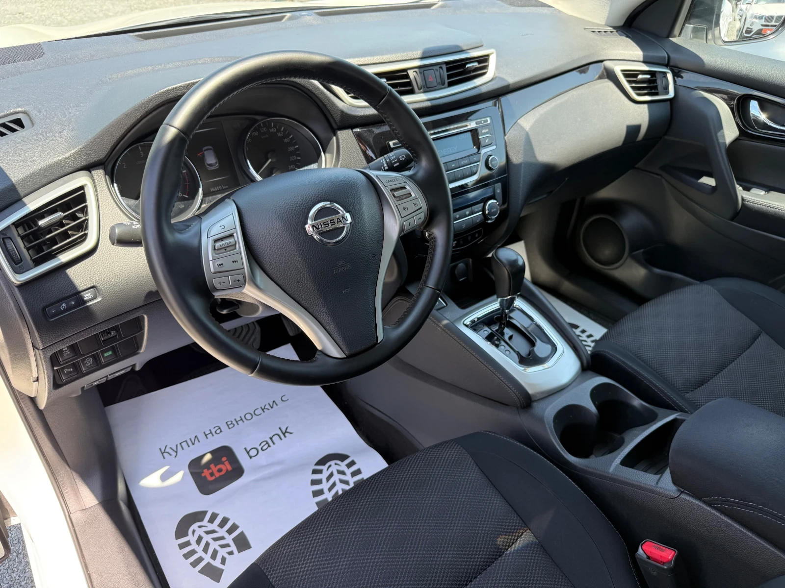 Nissan Qashqai (KATO ) | Mobile.bg   12