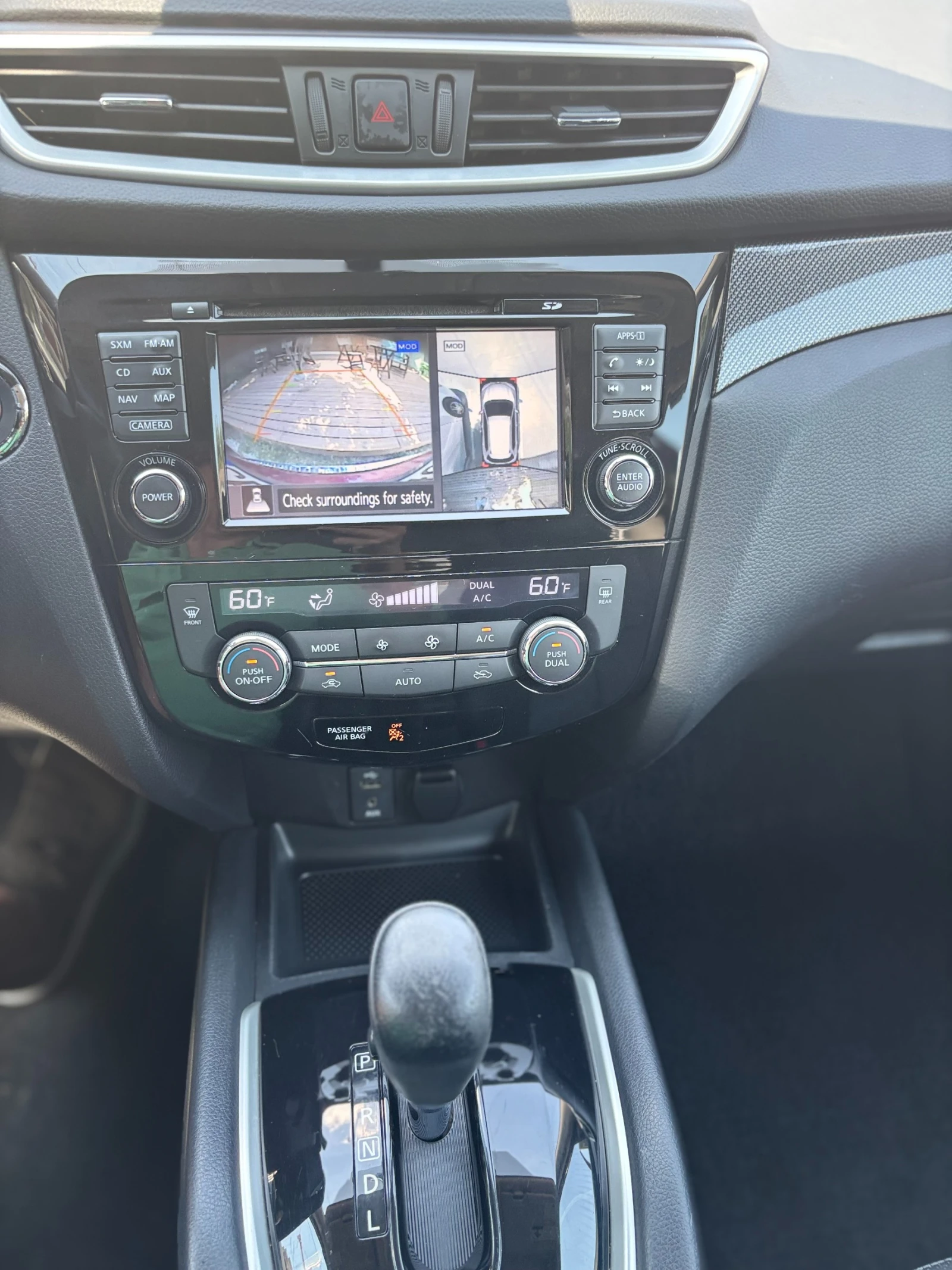 Nissan Rogue | Mobile.bg   11