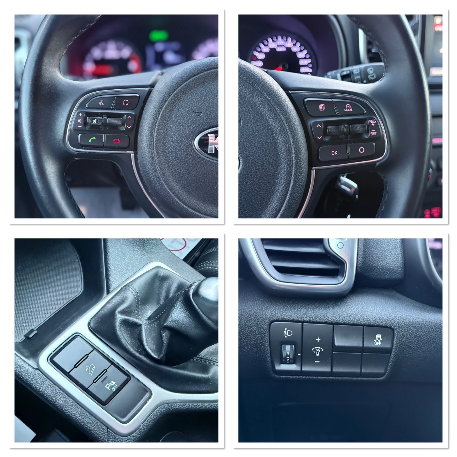 Kia Sportage * 1.7CRDI* NAVI* CAMERA* ISOFIX* EURO6D*   | Mobile.bg   12