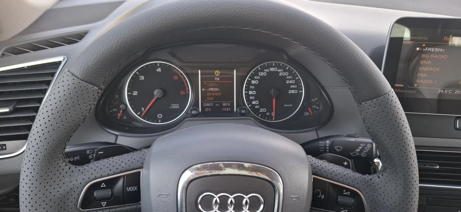 Audi Q5 2.0TDI, automat, Quatro | Mobile.bg � ����������� 10