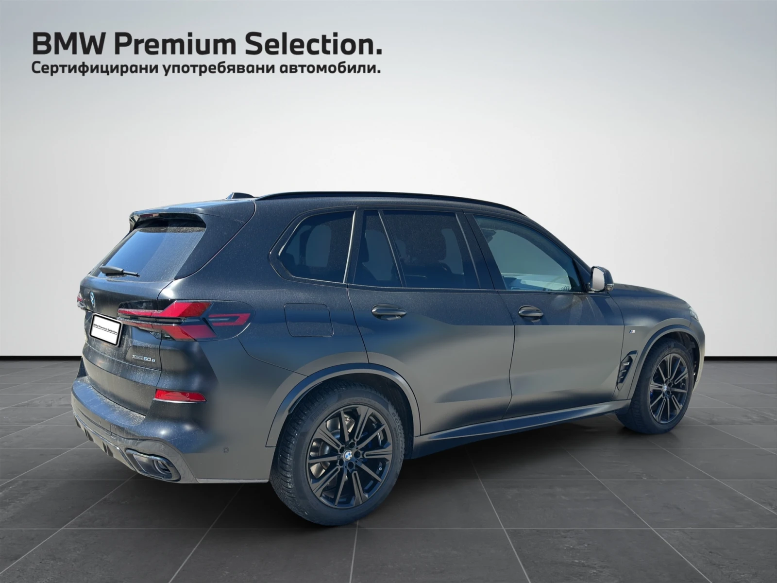 BMW X5 xDrive50e, снимка 2 - Автомобили и джипове - 54425012