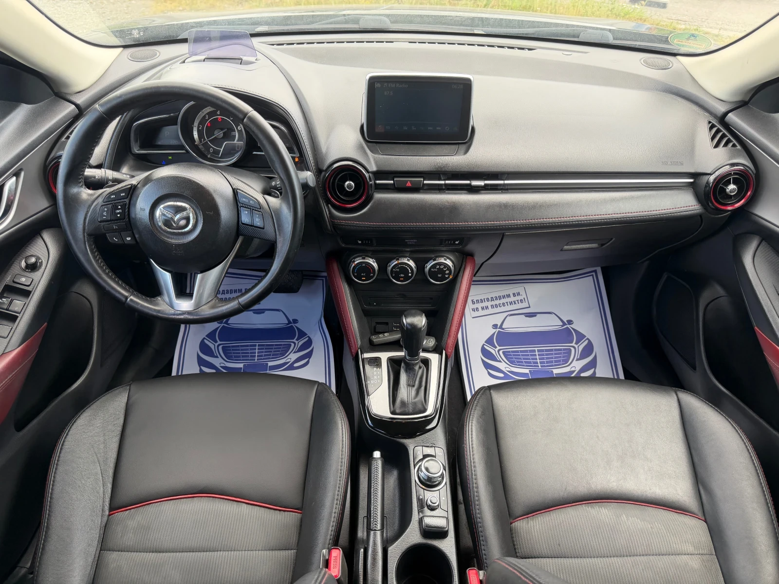 Mazda CX-3 REVOLUTION / 4Х4 / АВТОМАТИК / HEAD UP / ЕВРО6 , снимка 10 - Автомобили и джипове - 54542864