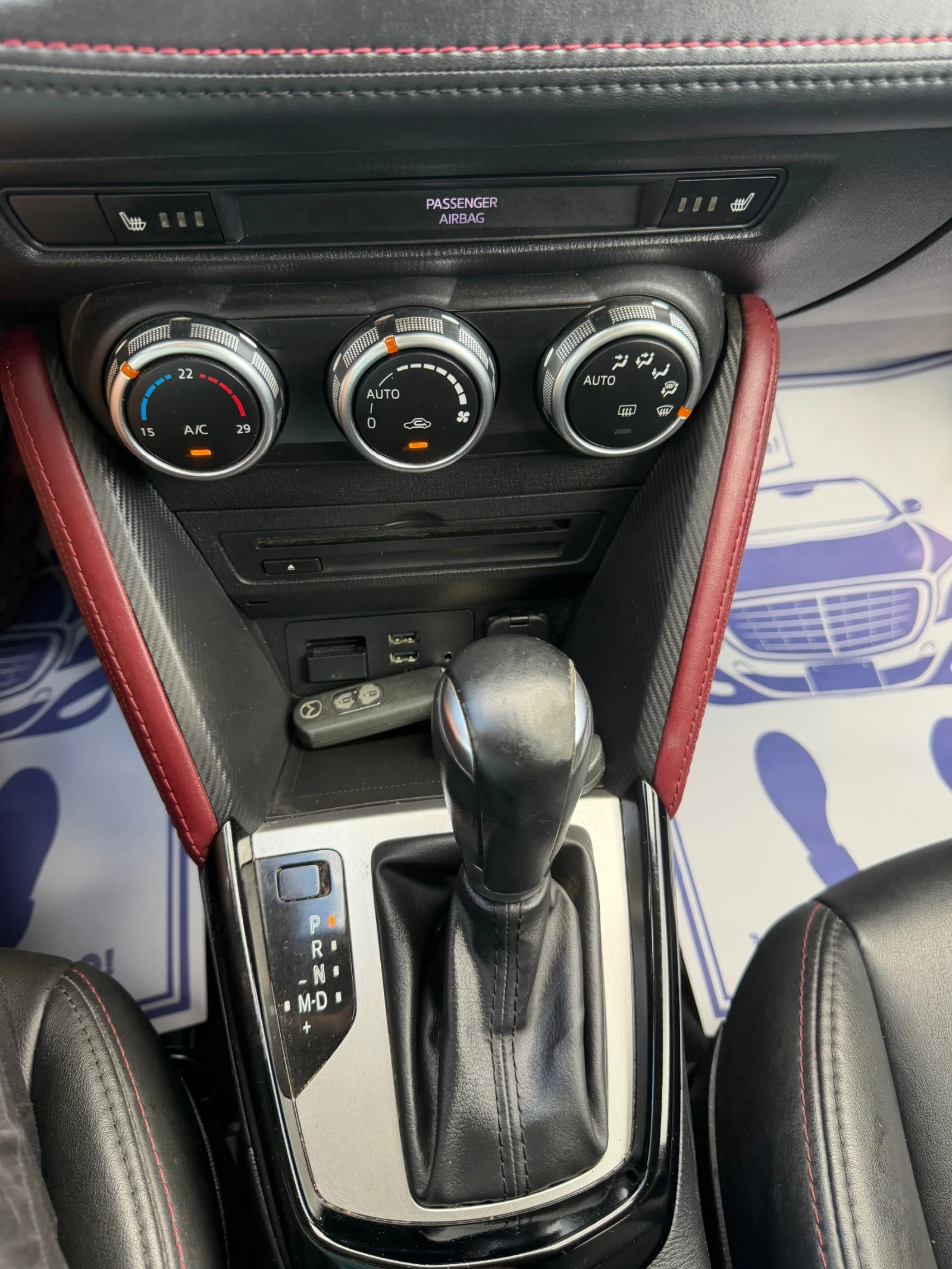 Mazda CX-3 REVOLUTION / 4Х4 / АВТОМАТИК / HEAD UP / ЕВРО6 , снимка 15 - Автомобили и джипове - 54542864