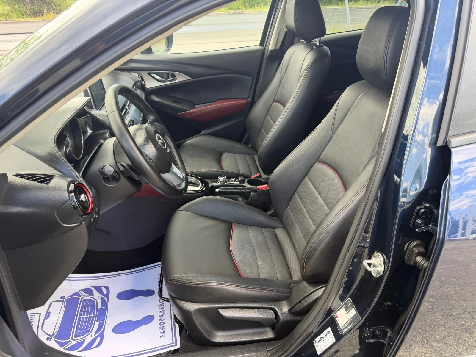Mazda CX-3 REVOLUTION / 4Х4 / АВТОМАТИК / HEAD UP / ЕВРО6 , снимка 17 - Автомобили и джипове - 54542864