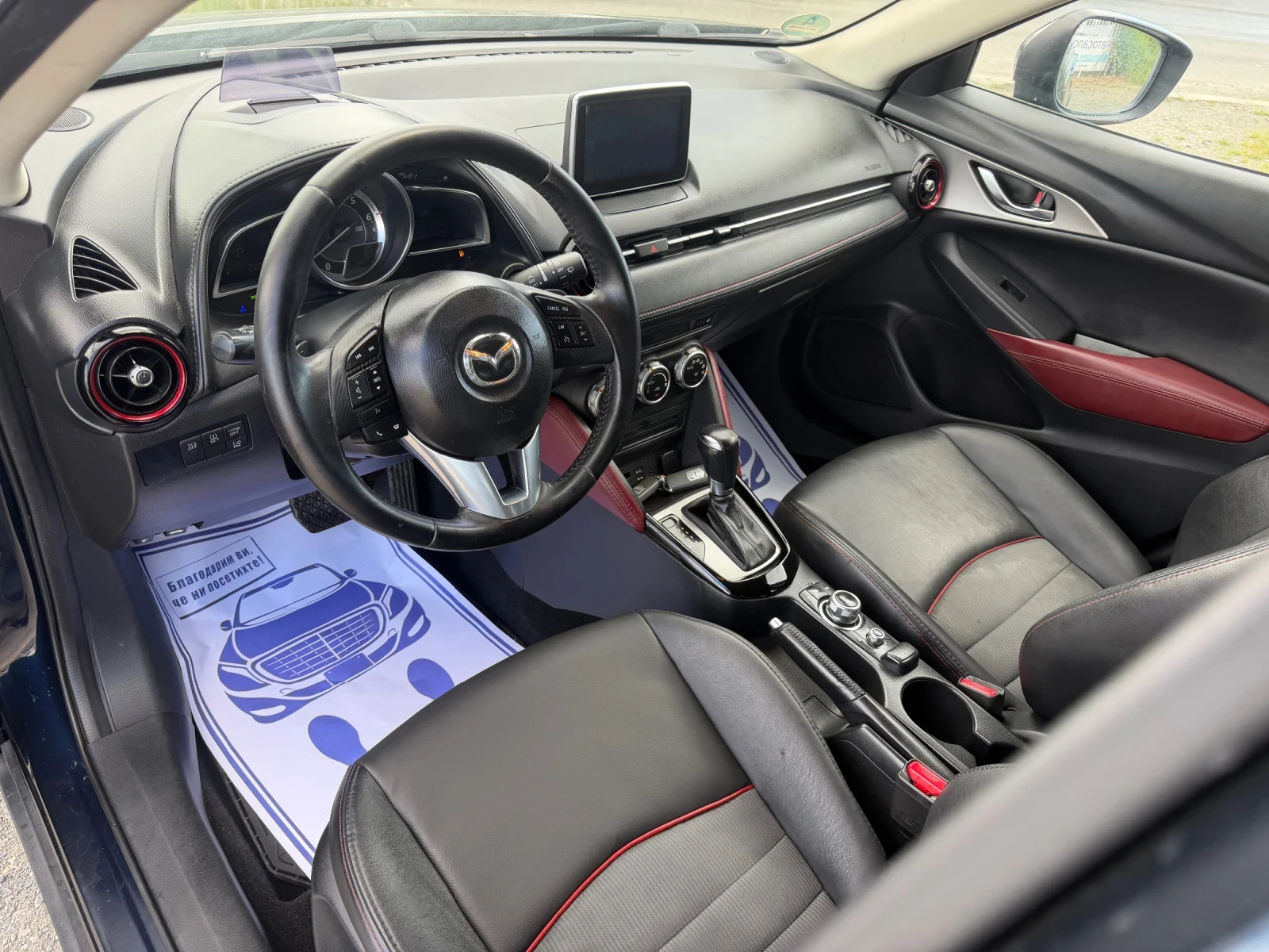 Mazda CX-3 REVOLUTION / 4Х4 / АВТОМАТИК / HEAD UP / ЕВРО6 , снимка 9 - Автомобили и джипове - 54542864