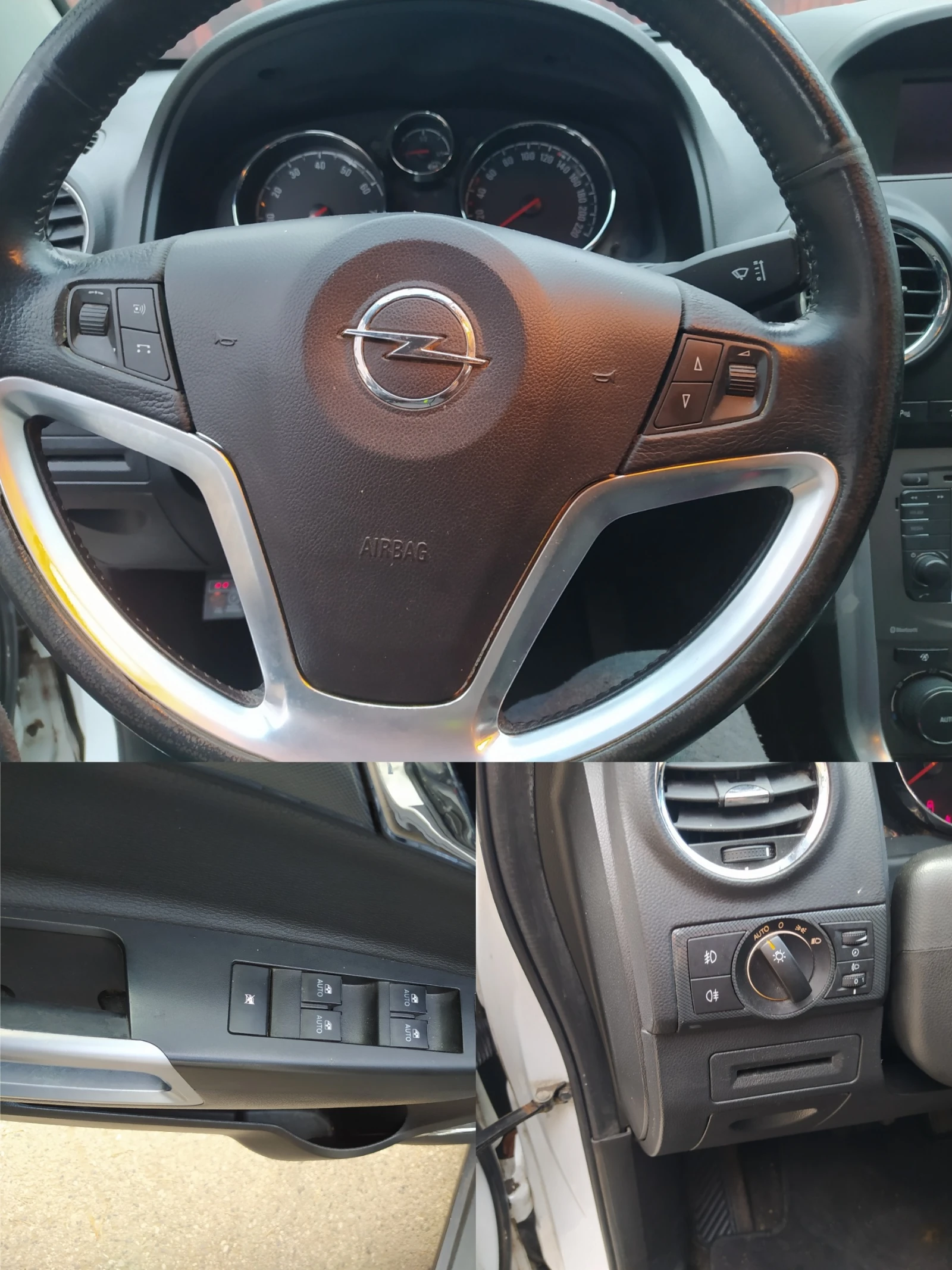Opel Antara 2.4i, снимка 17 - Автомобили и джипове - 55050937