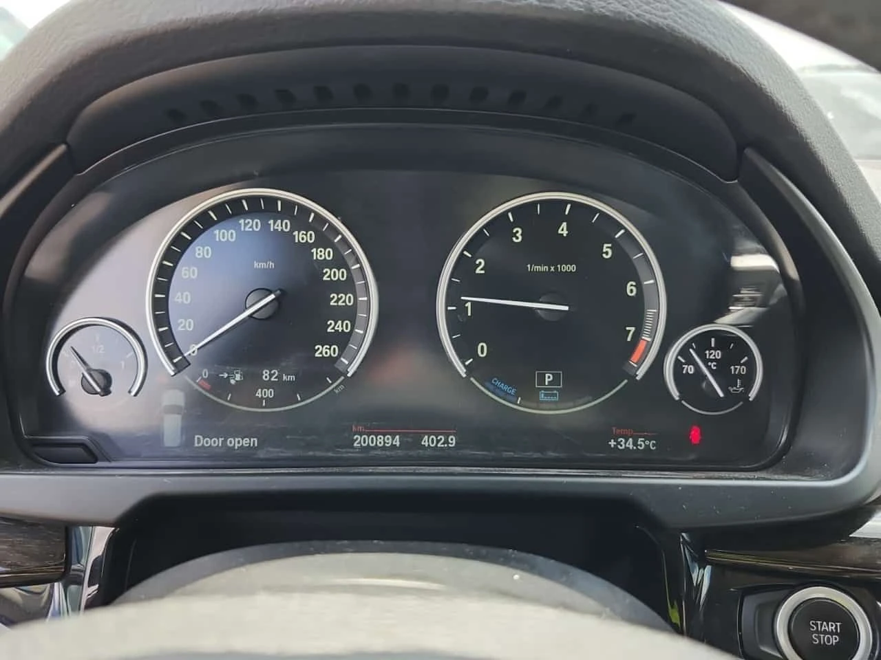 BMW X5 PLUG IN HYBRID* xDrive40E * CARFAX * Бeз инциденти, снимка 6 - Автомобили и джипове - 55128383