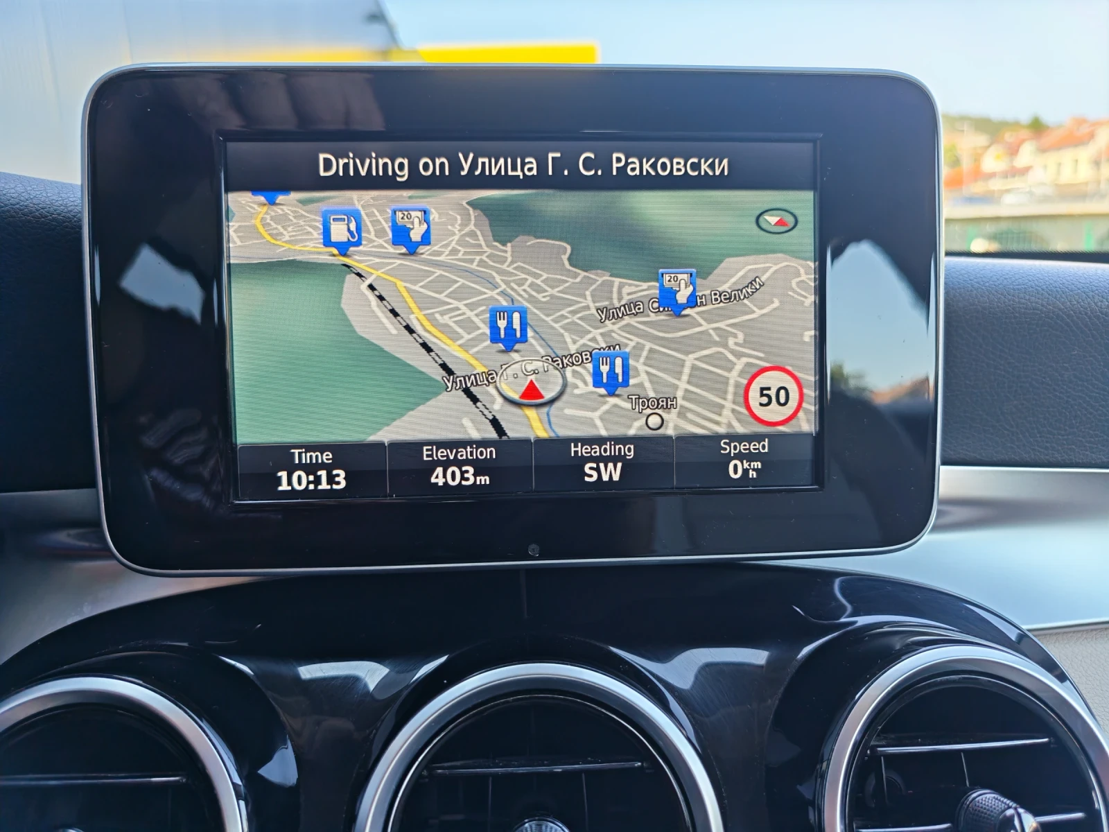 Mercedes-Benz GLC 250 COUPE, 4х4, КАТО НОВ, снимка 10 - Автомобили и джипове - 55993199