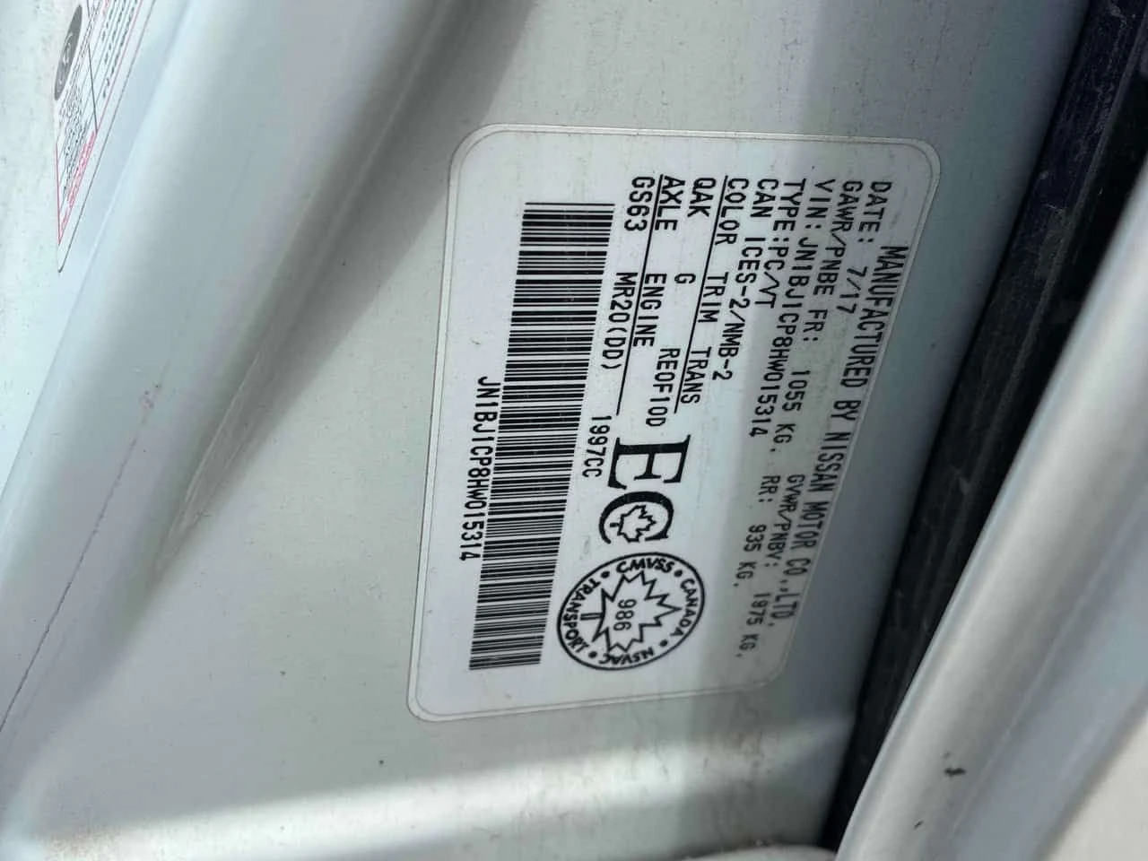Nissan Qashqai FWD * ������ ���������������� �� NISSAN*  | Mobile.bg � ����������� 17