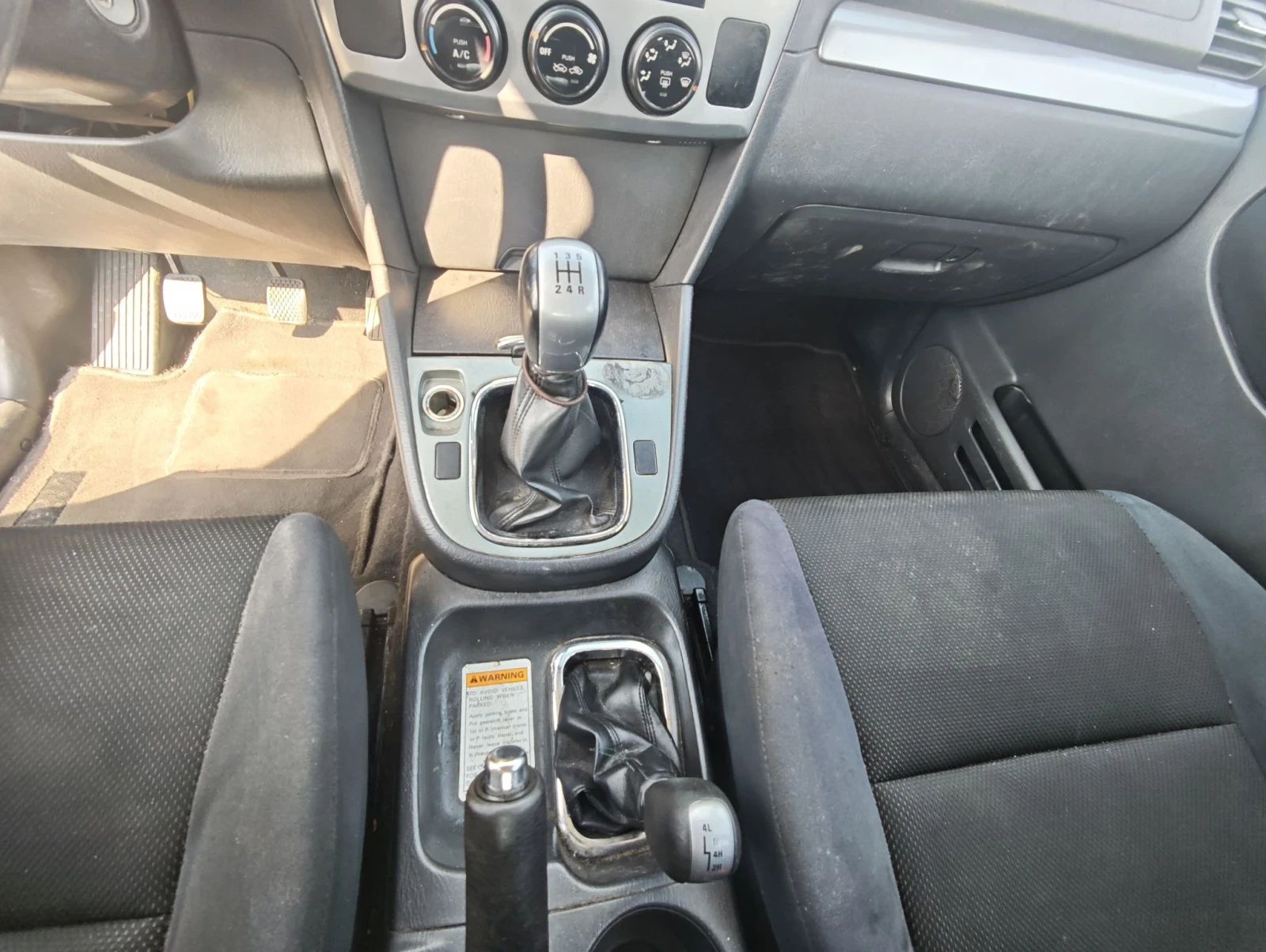 Suzuki Vitara Suzuki Vitara , снимка 12 - Автомобили и джипове - 55588144