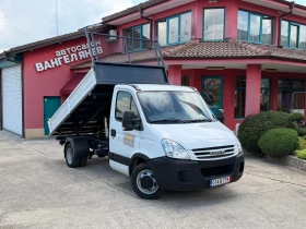 Iveco Daily 3.0HPI* Климатик* Тристранен самосвал* 3.80м кош, снимка 1