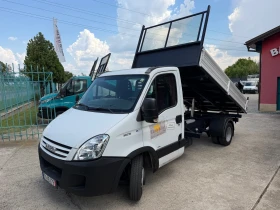 Iveco Daily 3.0HPI* Климатик* Тристранен самосвал* 3.80м кош, снимка 4