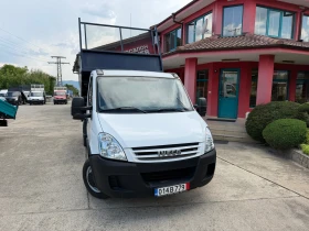 Iveco Daily 3.0HPI* Климатик* Тристранен самосвал* 3.80м кош, снимка 3