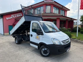 Iveco Daily 3.0HPI* Климатик* Тристранен самосвал* 3.80м кош, снимка 2