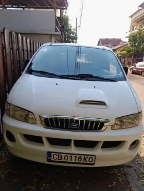 Обява за продажба на Hyundai H1 ~4 150 лв. - изображение 1