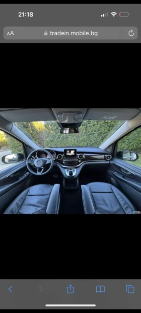 Mercedes-Benz V 220 | Mobile.bg � ����� ������ 13