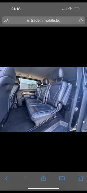 Mercedes-Benz V 220 | Mobile.bg � ����� ������ 12