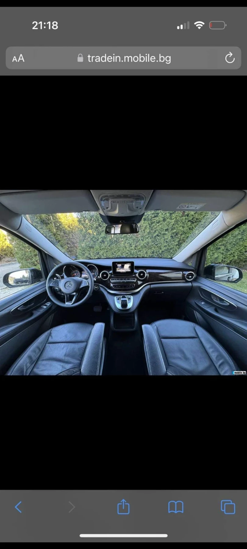 Mercedes-Benz V 220, снимка 13 - Бусове и автобуси - 54441076