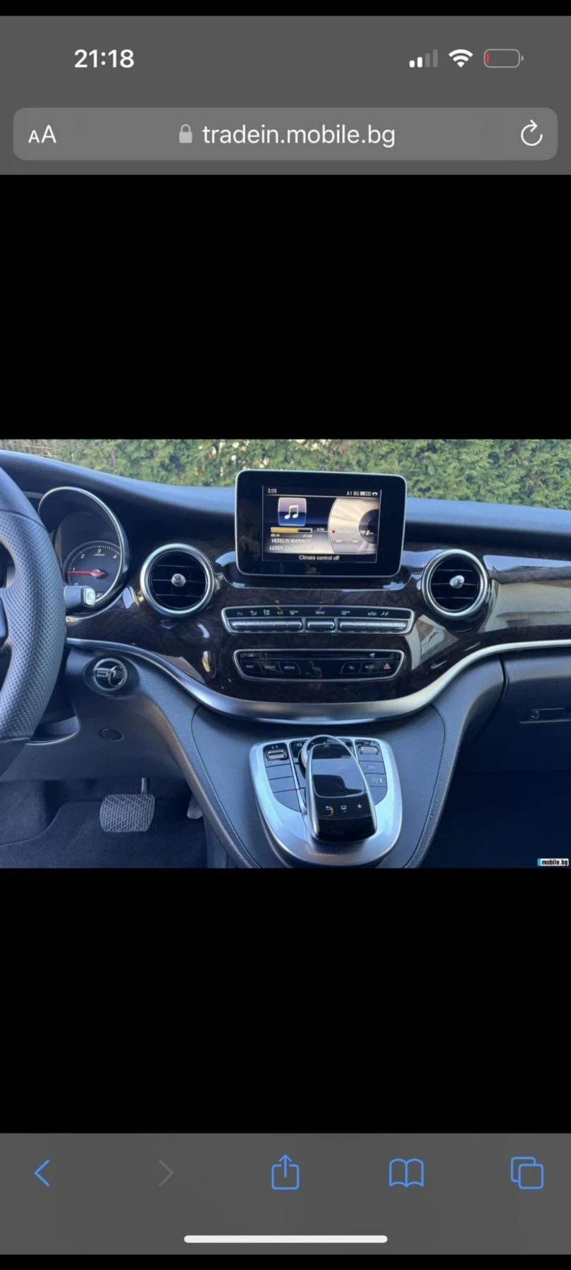 Mercedes-Benz V 220, снимка 11 - Бусове и автобуси - 54441076