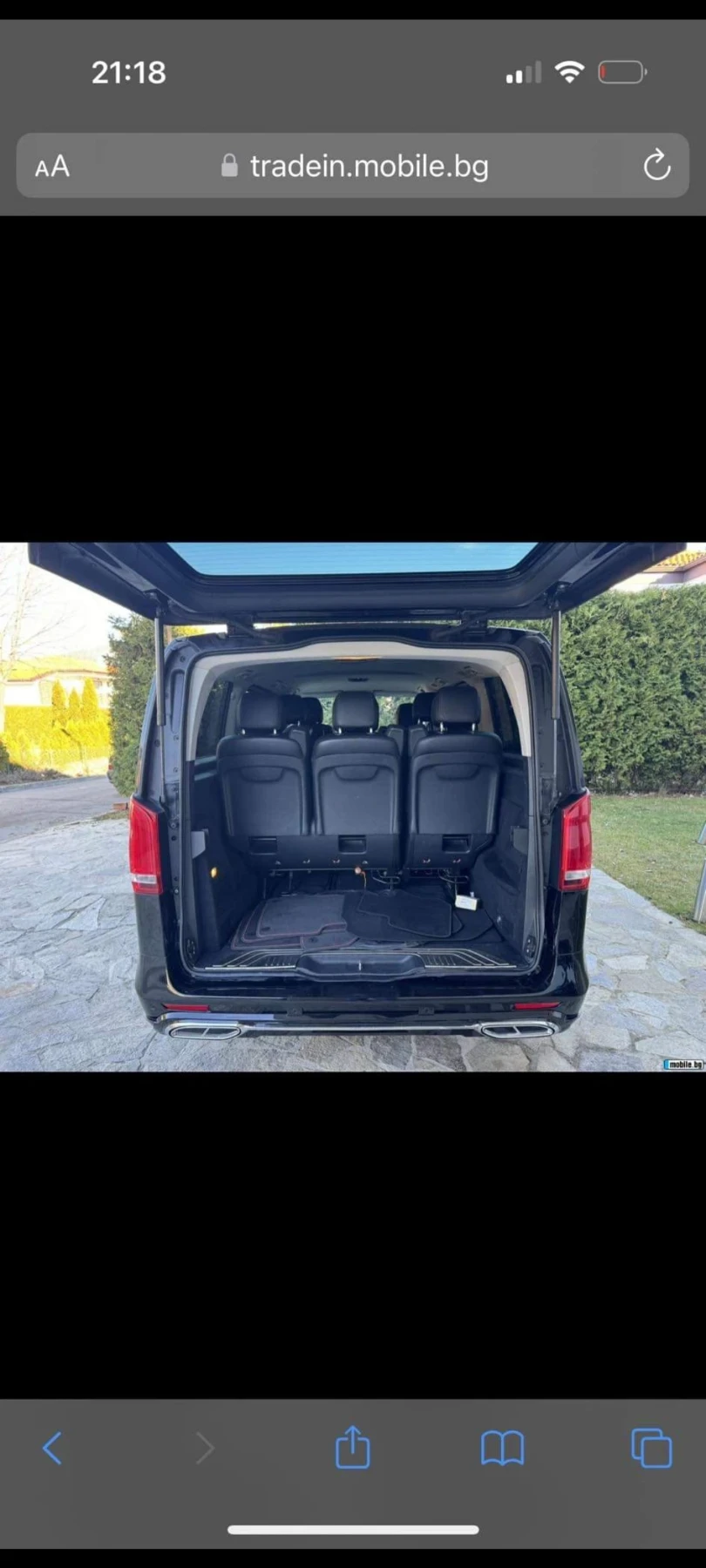 Mercedes-Benz V 220, снимка 7 - Бусове и автобуси - 54441076