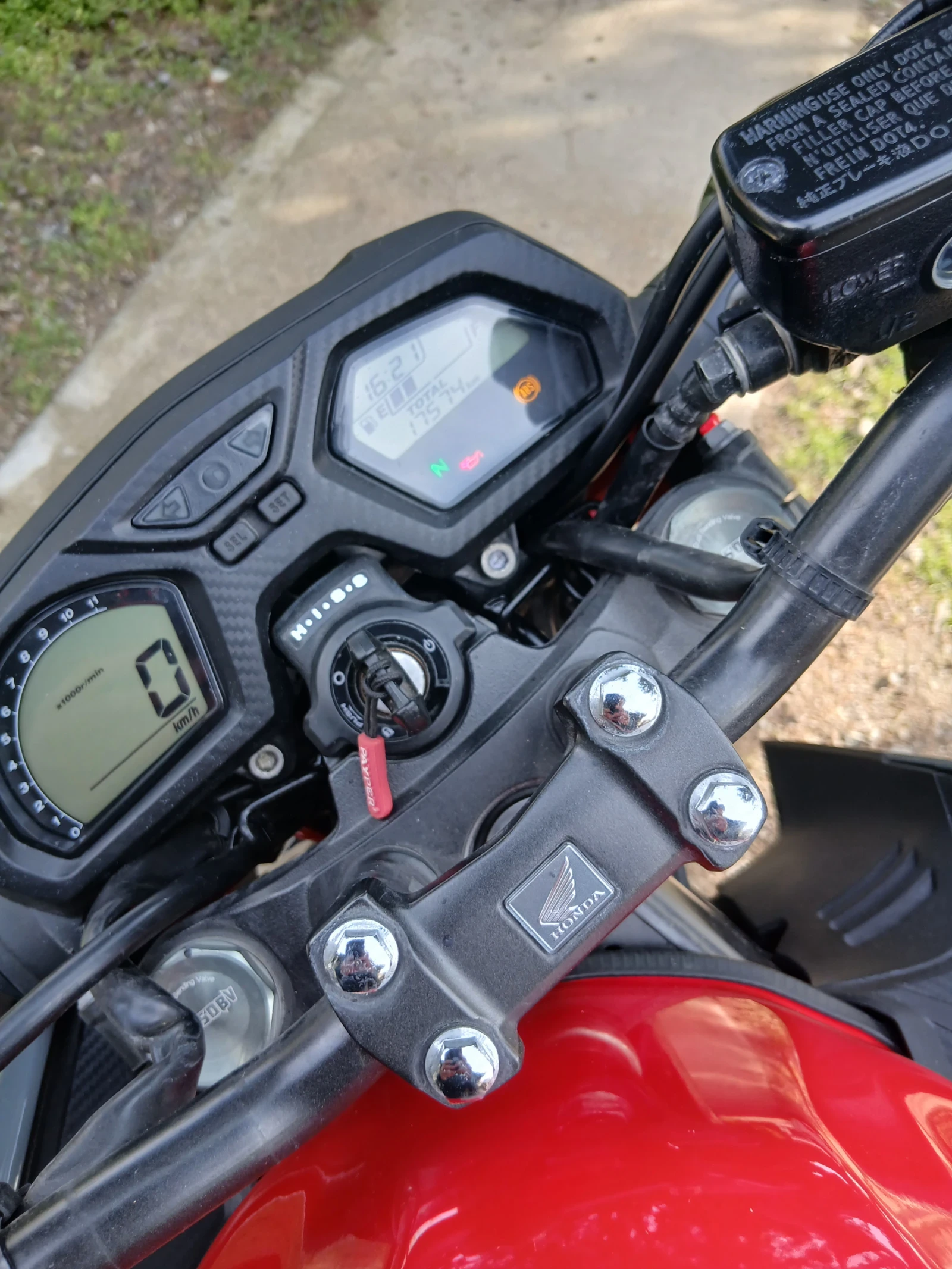 Honda Cb 650f - изображение 3