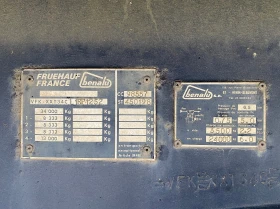 Полуремарке Benalu BULKLINER 70м3, снимка 11