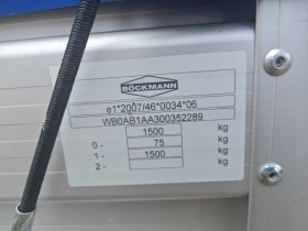   B?ckmann TL 2515/15 | Mobile.bg    3