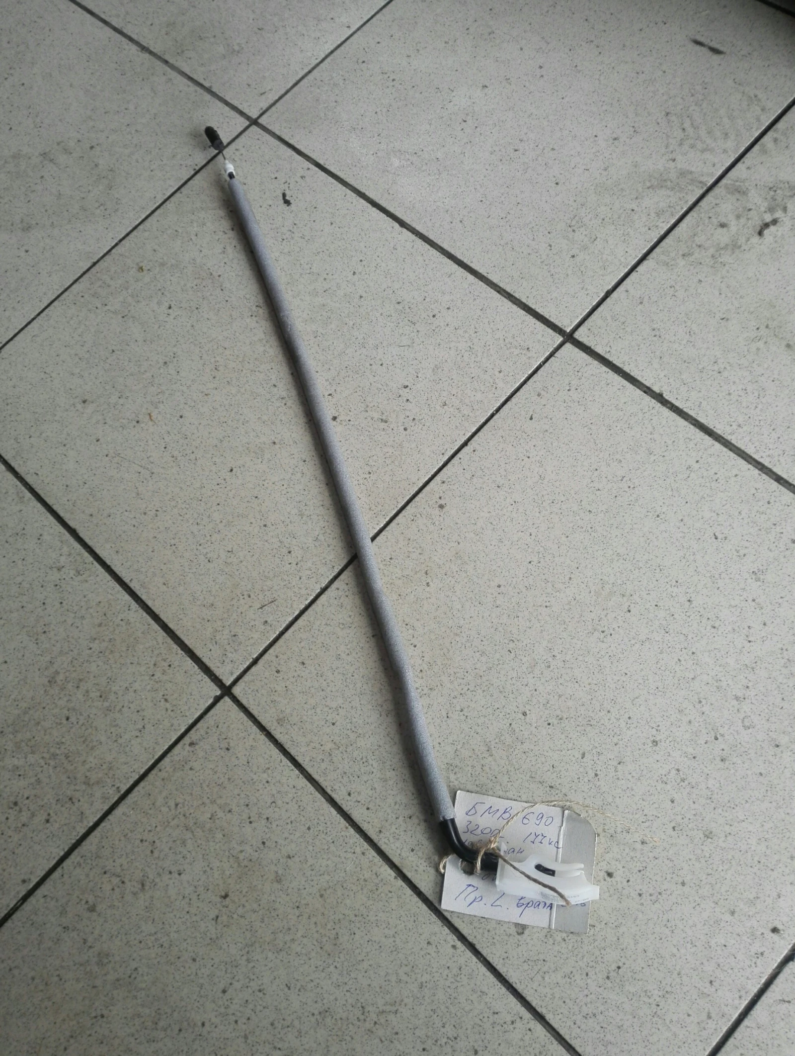 ���� �������� ������ ���� ����� ��� �90 | Mobile.bg � ����������� 1