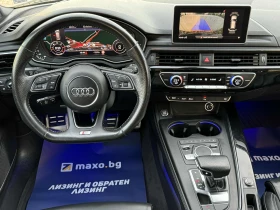 Audi A4 3.0TDI* 272* QUATTRO* DIGITALCOCPIT* FULL* 3xS-LIN, снимка 10