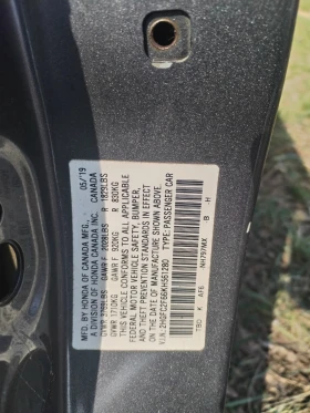 Honda Civic, снимка 3